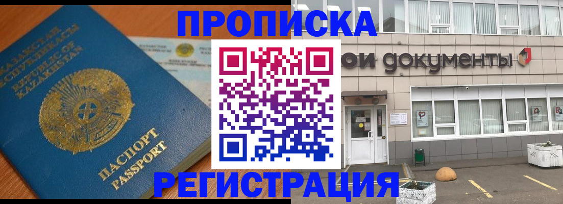 форма 3 в Лесосибирске